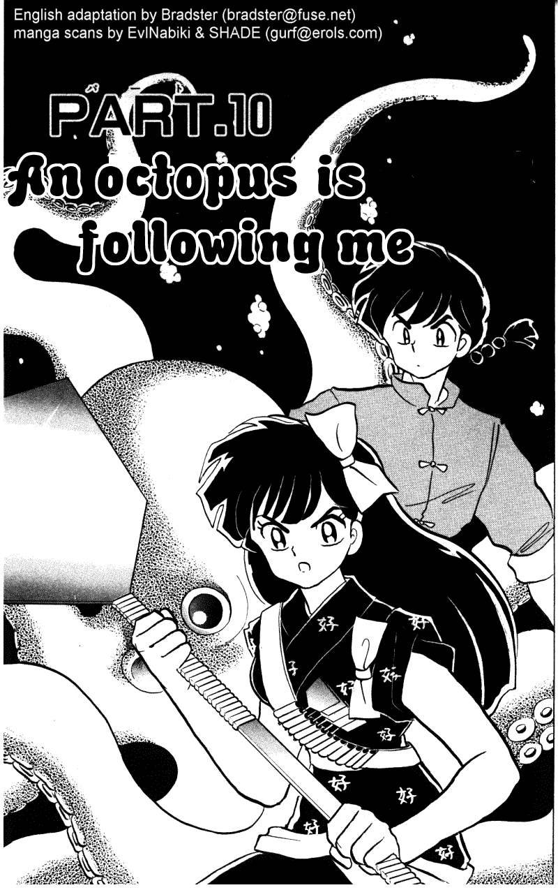 Ranma 1/2 Chapter 354 1